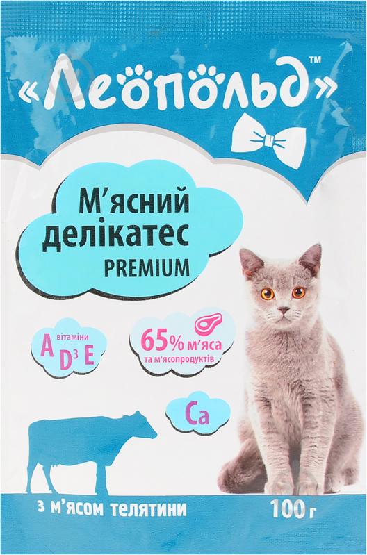 Корм Леопольд М'ясні делікатеси з м'ясом телятини 100 г - фото 1