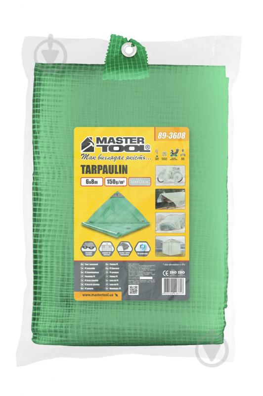 Тент MasterTool 6х8 м Leno Green 150 г/м² (89-3608) - фото 2