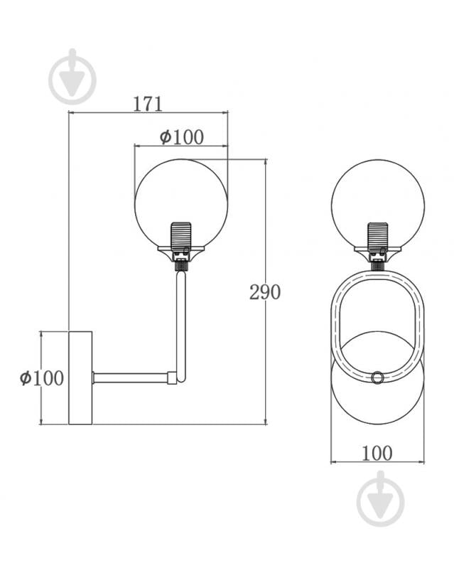 Бра Edlin Sonte 10 Вт G9 латунь PL321159-1 - фото 9