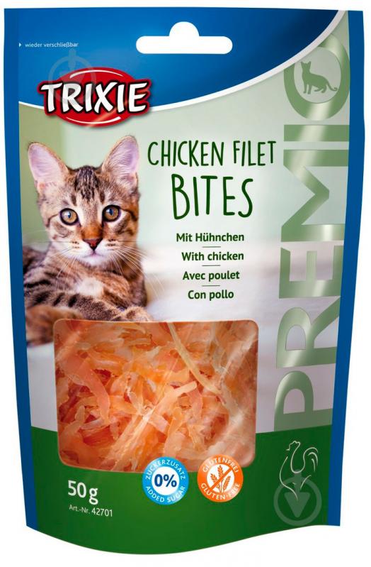 Лакомство Trixie Premio Chicken Filet Bites филе куриное сушеное 50 г - фото 1