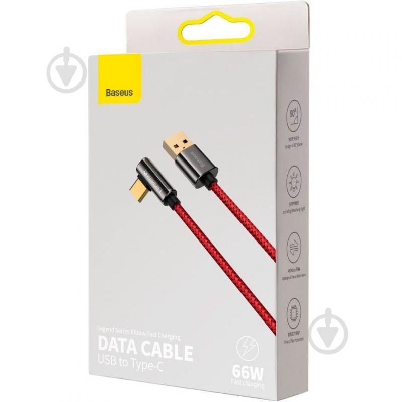 Кабель BASEUS 2 м красный (CACS000509) - фото 5