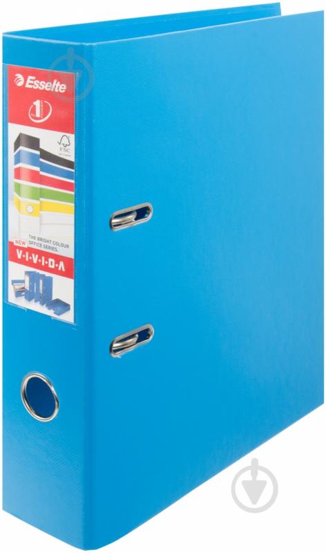 Папка-регистратор A4 Power 75 VIVIDA голубая Esselte 624067 - фото 1