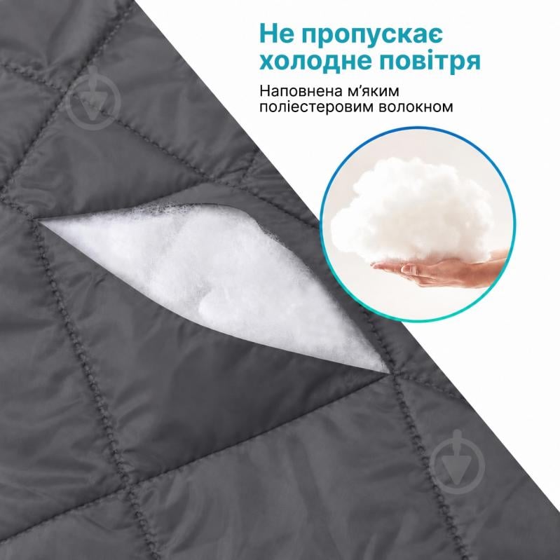 Термоштора на магнітах Fabrika ProTerm 2000х920 мм графіт сірий - фото 16 Термоштора на магнітах Fabrika ProTerm 2000х920 мм графіт сірий - фото 16