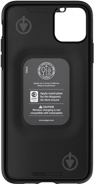 Чехол Spigen Thin Fit Classic Black для Apple iPhone 11 - фото 4