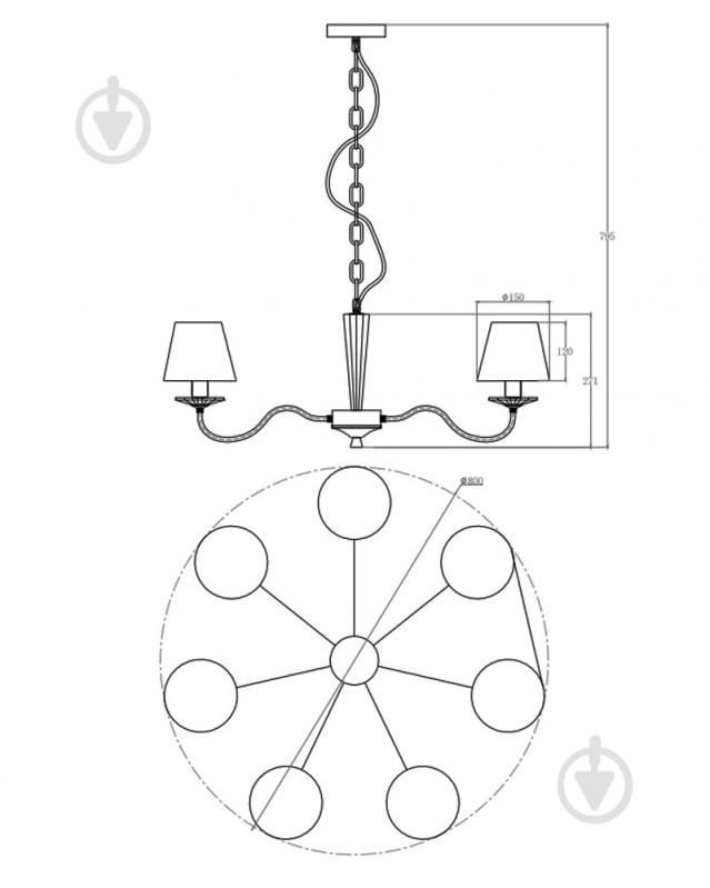 Люстра Edlin Moren 7x12 Вт E14 PL321167-7 - фото 8