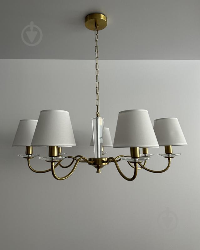 Люстра Edlin Moren 7x12 Вт E14 PL321167-7 - фото 3