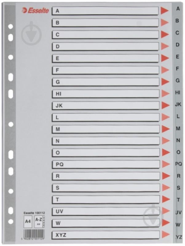 ᐉ  алфавитный А4 A-Z Esselte • Купить в е,  .