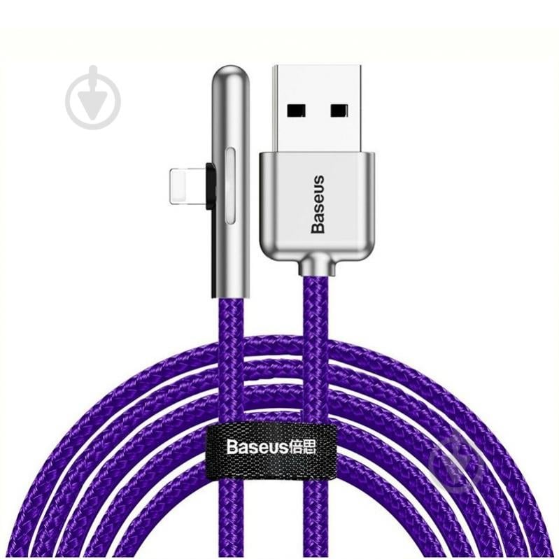 Кабель BASEUS 2 м пурпурный (CAL7C-B05) - фото 1