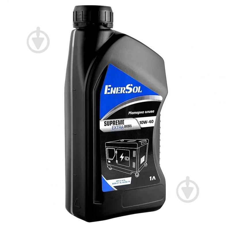 Моторне мастило EnerSol Supreme-ExtraDiesel(10W-40) 1 л - фото 2