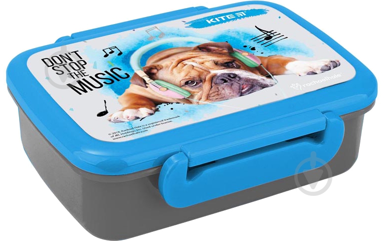 Ланч-бокс KITE RH 1 - фото 1