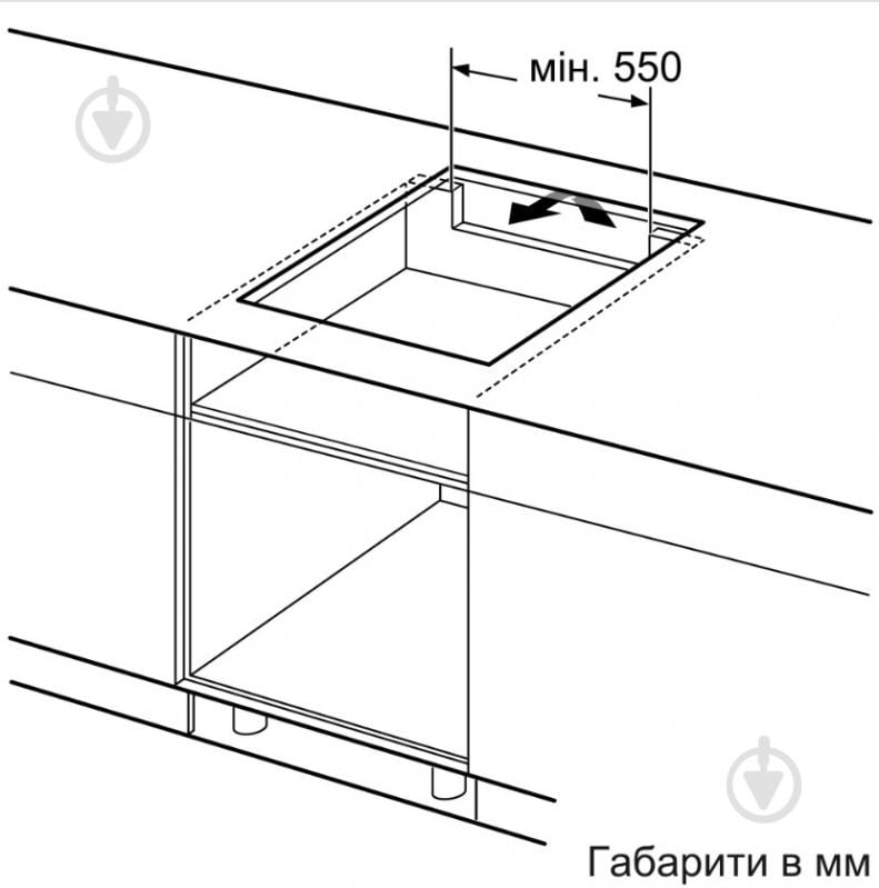 Варильна поверхня індукційна Bosch PUE612BB1E - фото 6