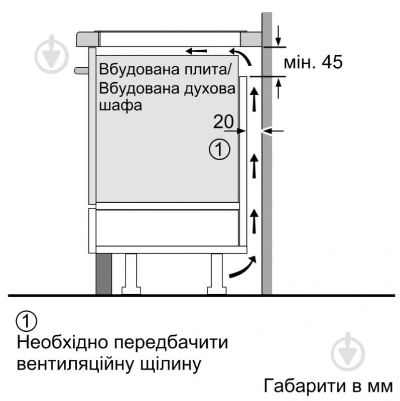 Варильна поверхня індукційна Bosch PUE612BB1E - фото 8