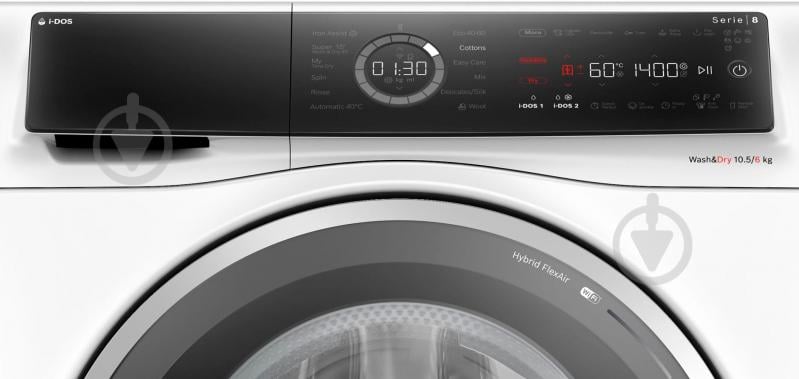 Пральна машина із сушкою Bosch WNC254A0ME - фото 6