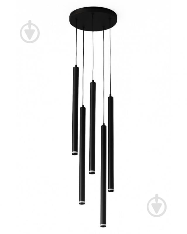 Світильник підвісний Edlin Locus 5x10 Вт G9 PLP2412-5B - фото 1 Світильник підвісний Edlin Locus 5x10 Вт G9 PLP2412-5B - фото 1