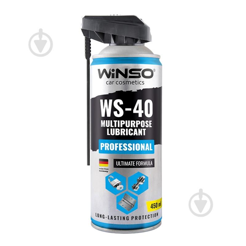 Смазка универсальная WINSO MULTIPURPOSE LUBRICANT WS-40 830210 450 мл - фото 2 Смазка универсальная WINSO MULTIPURPOSE LUBRICANT WS-40 830210 450 мл - фото 2