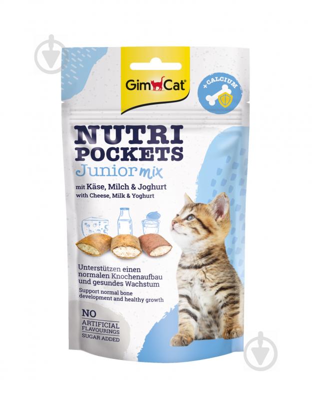 Вітаміни Gimpet  GimCat Nutri Pockets 60 г - фото 1