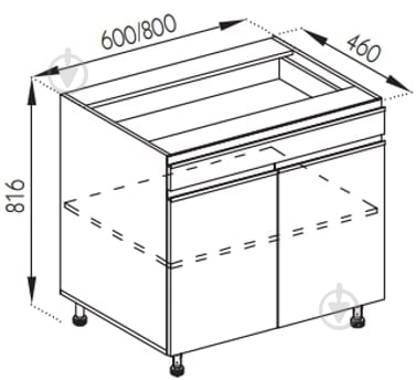 Тумба нижня Софі ( Н 80 ДШ FAVORIT) шовковий камінь/білий Світ Меблів - фото 5 Тумба нижня Софі ( Н 80 ДШ FAVORIT) шовковий камінь/білий Світ Меблів - фото 5