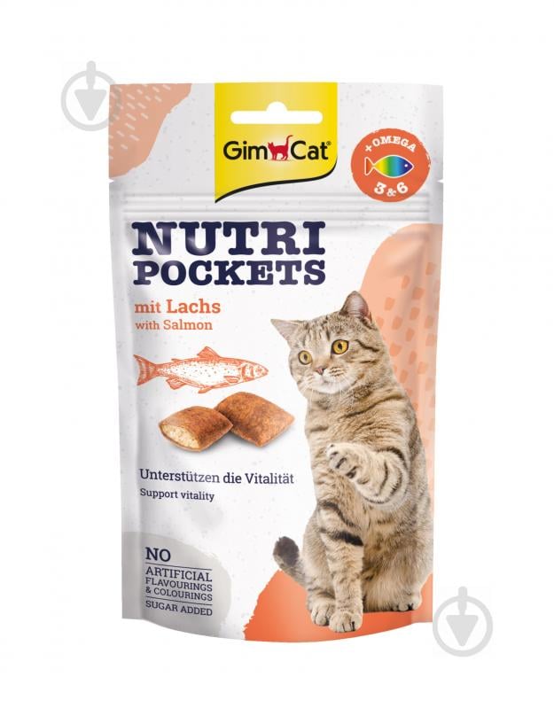 Витамины Gimpet  GimCat Nutri Pockets Лосось + Омега 3+6 60 г - фото 1