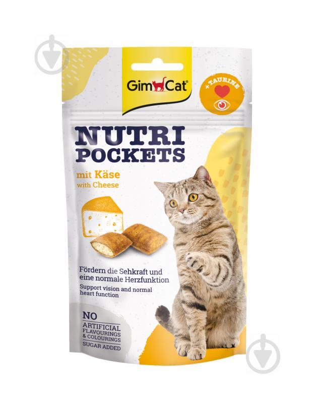 Вітаміни GimCat Nutri Pockets with Cheese & Taurine з сиром та таурином, 60г. - фото 1