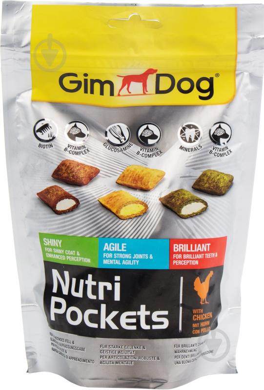 Витамины Gimpet  GimDog Nutri Pockets Микс 150 г - фото 1
