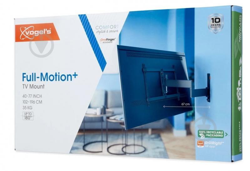 Кронштейн Vogels TVM 3643 поворотно-наклонные 40"-77" черный - фото 15 Кронштейн Vogels TVM 3643 поворотно-наклонные 40"-77" черный - фото 15