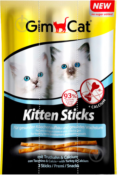 Ласощі Gimpet GimCat Sticks Kitten 3 шт. - фото 2