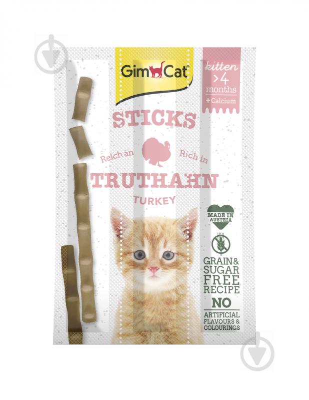 Ласощі Gimpet GimCat Sticks Kitten 3 шт. - фото 1