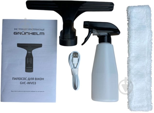 Пылесос оконный Grunhelm GVC-WV03 - фото 9 Пылесос оконный Grunhelm GVC-WV03 - фото 9