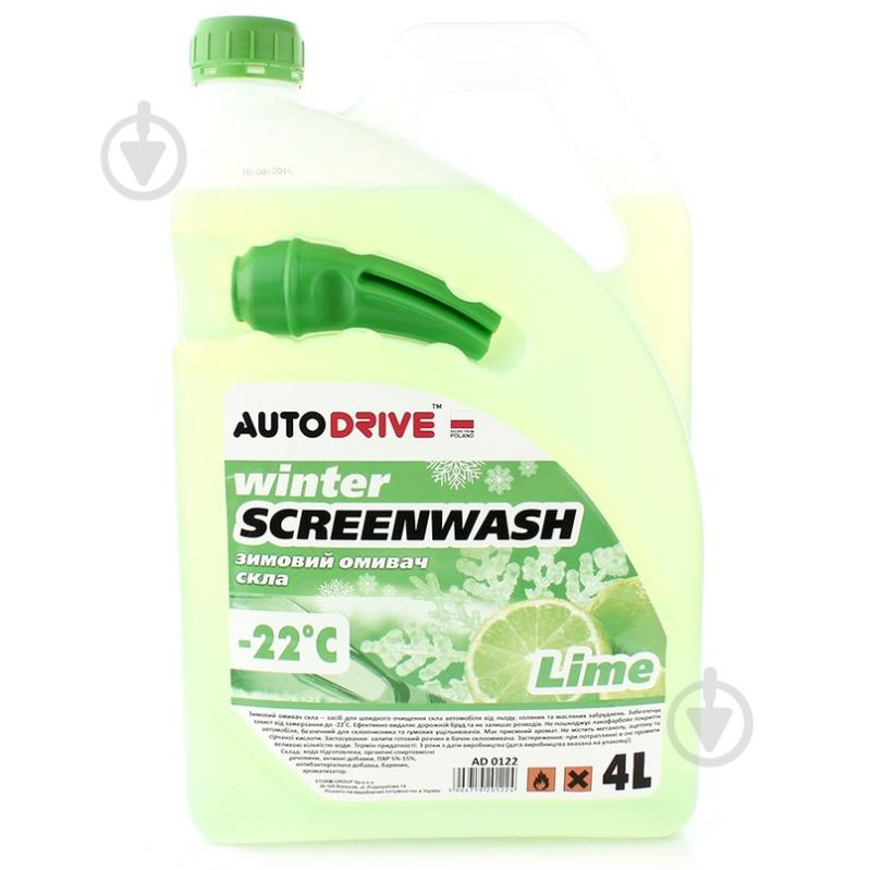Омыватель стекла AUTODRIVE Lime лето 40 °С 4 л - фото 1 Омыватель стекла AUTODRIVE Lime лето 40 °С 4 л - фото 1