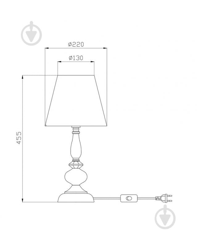 Настільна лампа Edlin Vanessa 1x12 Вт E14 хром PL2417-1T - фото 6 Настільна лампа Edlin Vanessa 1x12 Вт E14 хром PL2417-1T - фото 6
