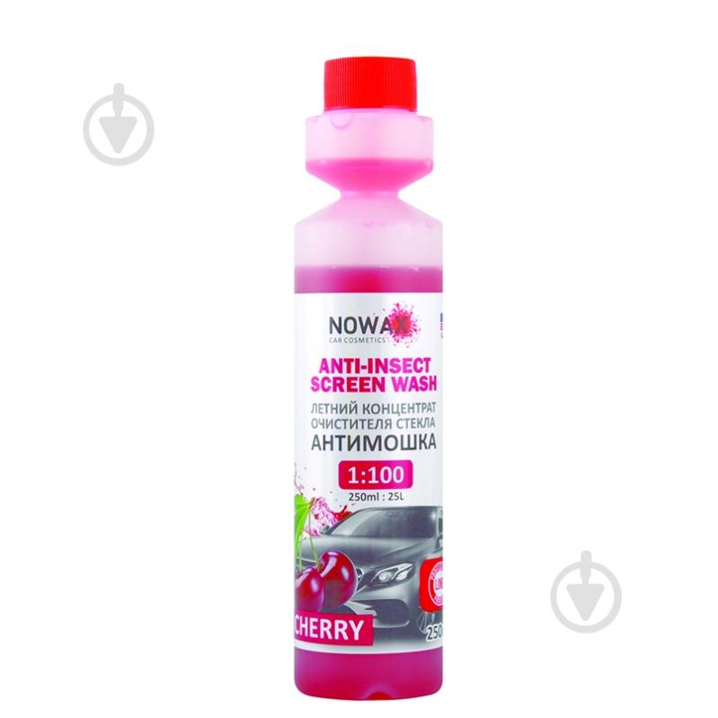 Омыватель стекла Nowax Cherry лето 40 °С 0,25 л - фото 1 Омыватель стекла Nowax Cherry лето 40 °С 0,25 л - фото 1