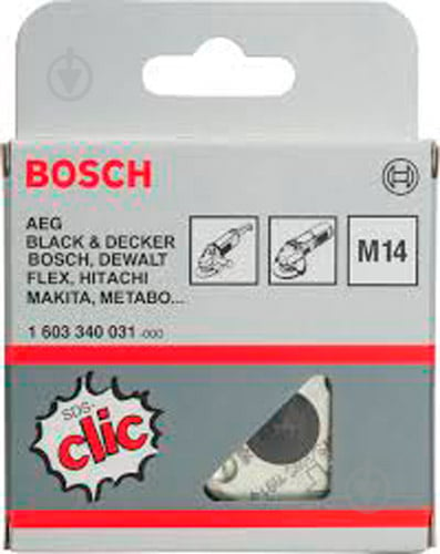 Гайка быстрозажимная SDS-CLIC Bosch 1603340031 - фото 3