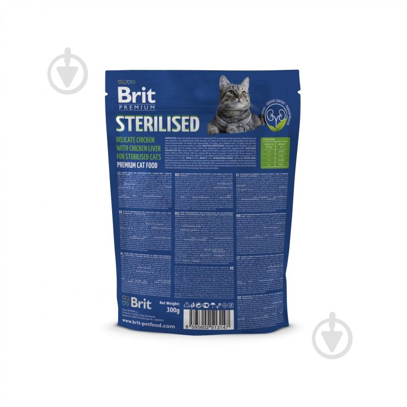 Корм Brit Premium Cat Sterilized курица 300 г - фото 2