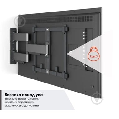 Кронштейн Vogels TVM 5845 поворотно-похилі 55"-100" чорний - фото 14 Кронштейн Vogels TVM 5845 поворотно-похилі 55"-100" чорний - фото 14