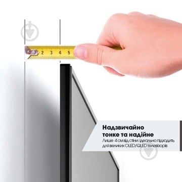 Кронштейн Vogels TVM 5845 поворотно-похилі 55"-100" чорний - фото 5 Кронштейн Vogels TVM 5845 поворотно-похилі 55"-100" чорний - фото 5