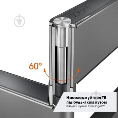 Кронштейн Vogels TVM 5855 поворотно-похилі 55"-100" чорний - фото 11 Кронштейн Vogels TVM 5855 поворотно-похилі 55"-100" чорний - фото 11