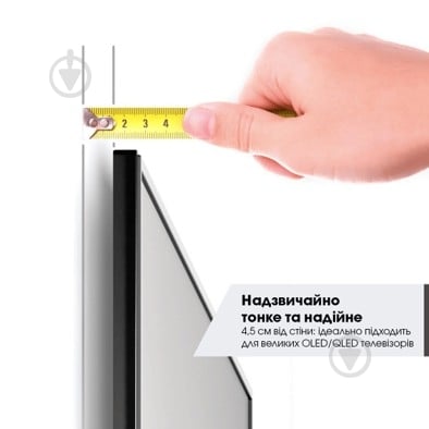 Кронштейн Vogels TVM 5855 поворотно-похилі 55"-100" чорний - фото 5 Кронштейн Vogels TVM 5855 поворотно-похилі 55"-100" чорний - фото 5