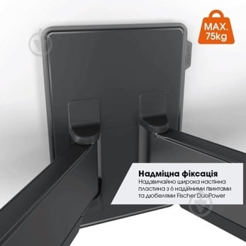 Кронштейн Vogels TVM 5855 поворотно-похилі 55"-100" чорний - фото 7 Кронштейн Vogels TVM 5855 поворотно-похилі 55"-100" чорний - фото 7