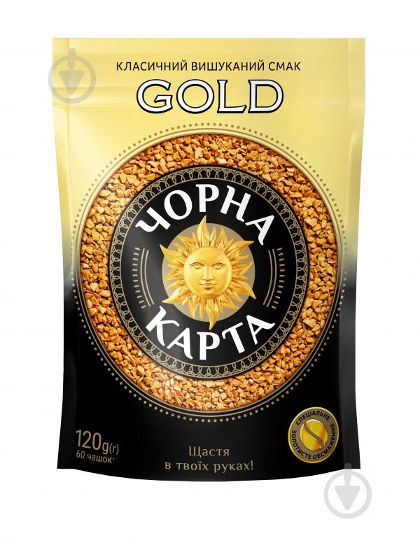 Кофе растворимый Черная Карта Gold 120 г - фото 1