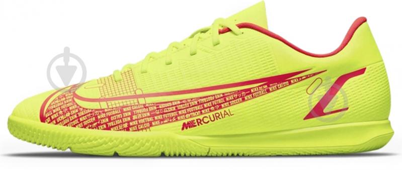 Футзальная обувь Nike VAPOR 14 CLUB IC CV0980-760 р.45,5 желтый - фото 1