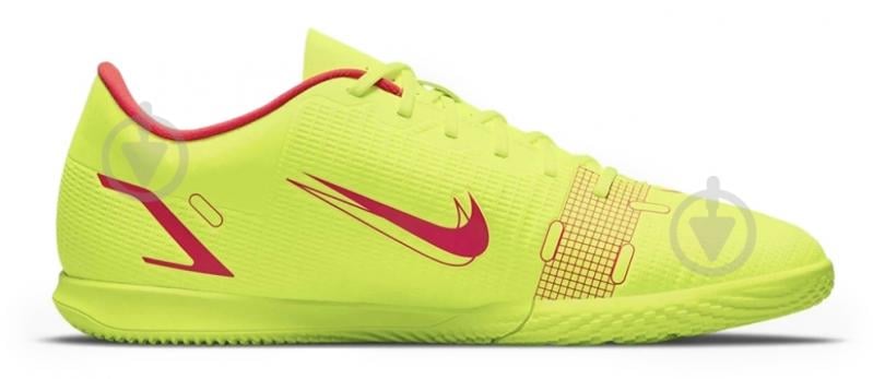 Футзальная обувь Nike VAPOR 14 CLUB IC CV0980-760 р.45,5 желтый - фото 2