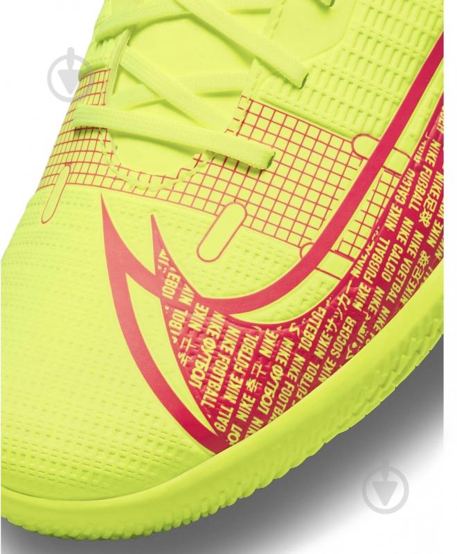 Футзальная обувь Nike VAPOR 14 CLUB IC CV0980-760 р.45,5 желтый - фото 5