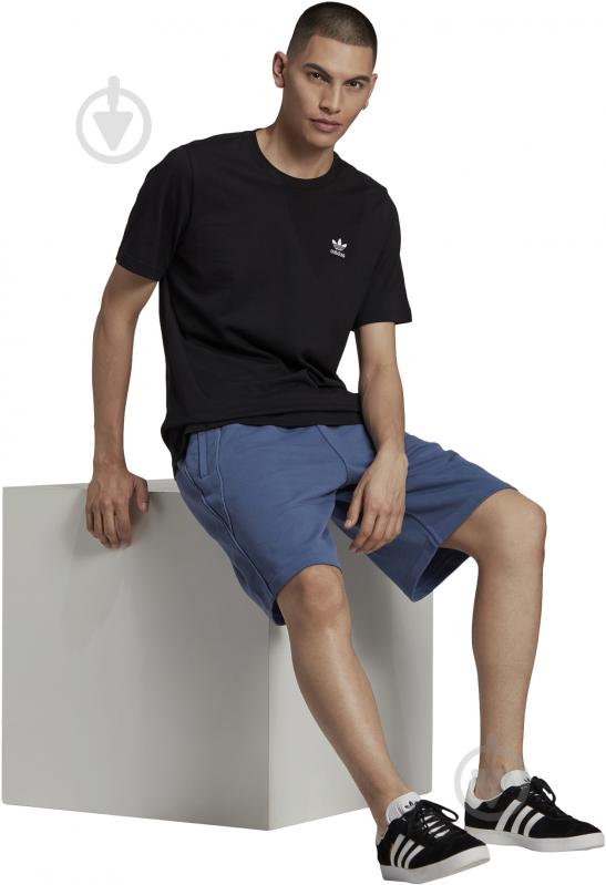Шорти Adidas ABSTRACT SHORT GN3322 р. L сіро-синій - фото 5 Шорти Adidas ABSTRACT SHORT GN3322 р. L сіро-синій - фото 5