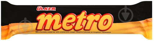 Батончик ULKER шоколадный Метро 30 г - фото 1 Батончик ULKER шоколадный Метро 30 г - фото 1