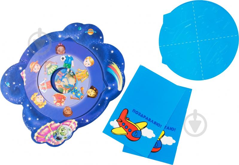 Трафарет с планшетом для мальчиков  25x30 мм Ранок - фото 2