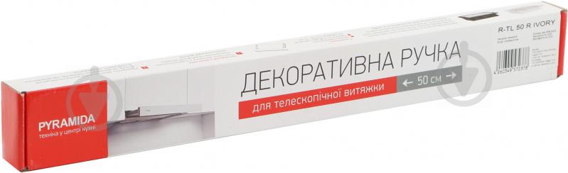 Планка декоративная PYRAMIDA R-TL 50 F WHITE - фото 3