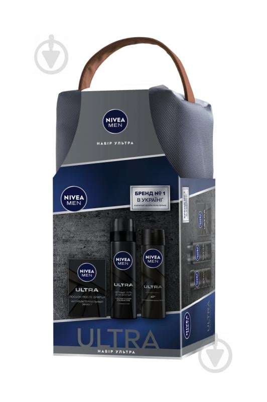 Косметичний набір для чоловіків Nivea Ultra косметичка 2021 - фото 1