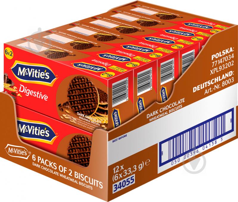 Печиво ULKER McVitie's Digestive Dark Chocolate to go 230 г - фото 3