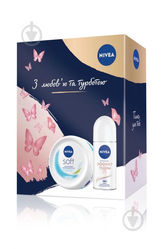 Косметичний набір для жінок Nivea Ефект пудри 2021 - фото 1