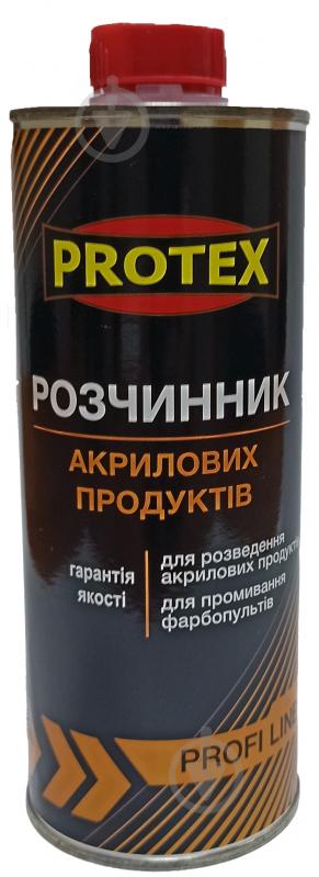 Растворитель для акриловых продуктов Protex 0,4 кг - фото 1